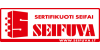 Seifuva