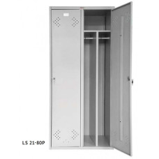 METĀLA SKAPIS ĢĒRBTUVĒM LS 21-80P