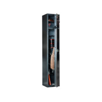 IEROČU SEIFS ARSENAL 161/2 KL